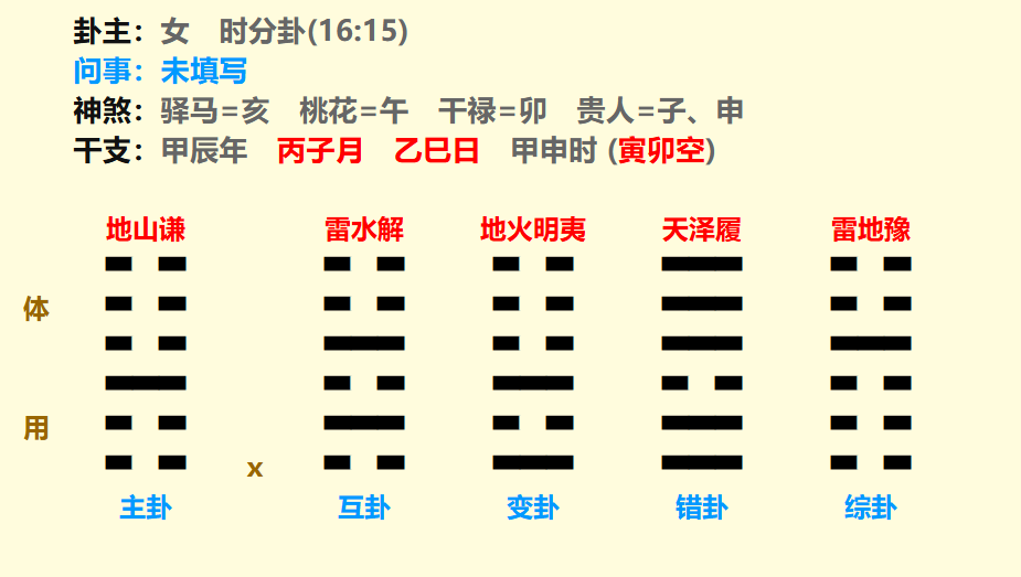微信图片_20241207193605.png