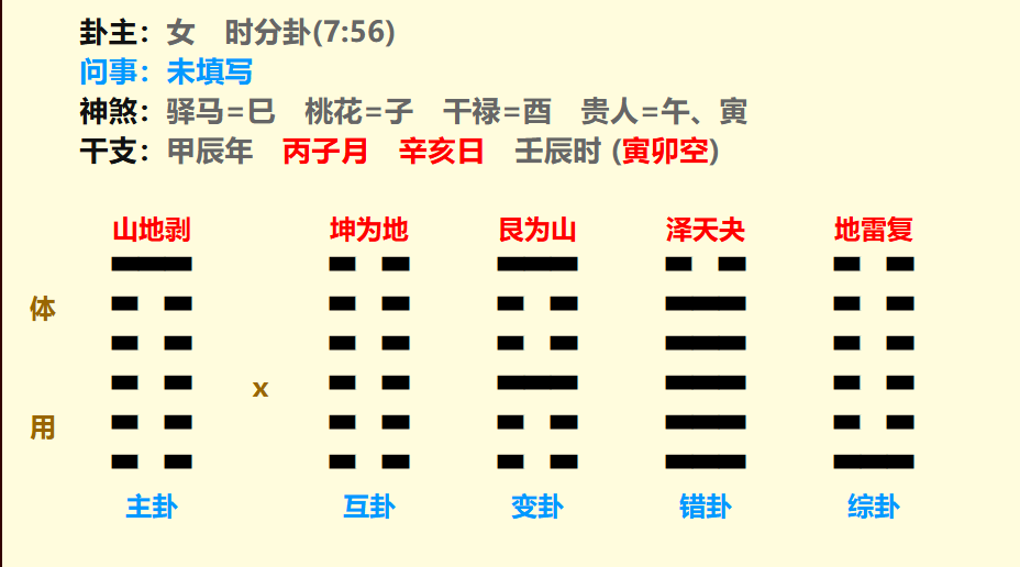 2.png