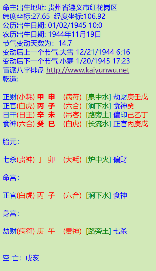 123.png