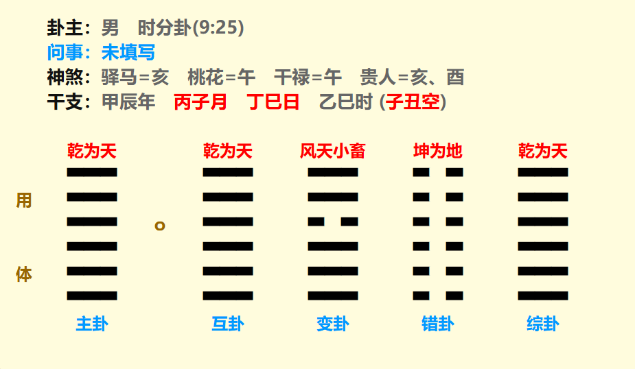 2.png