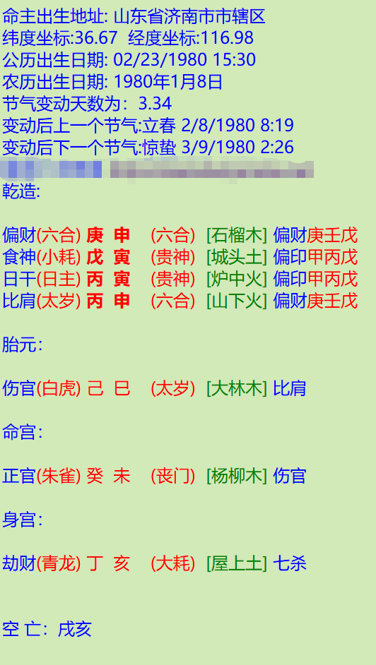 11.png