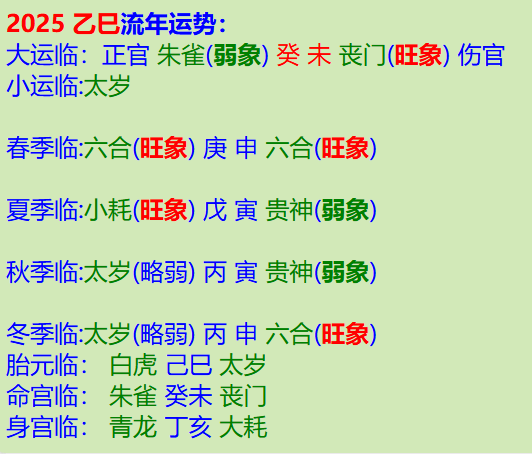 123.png