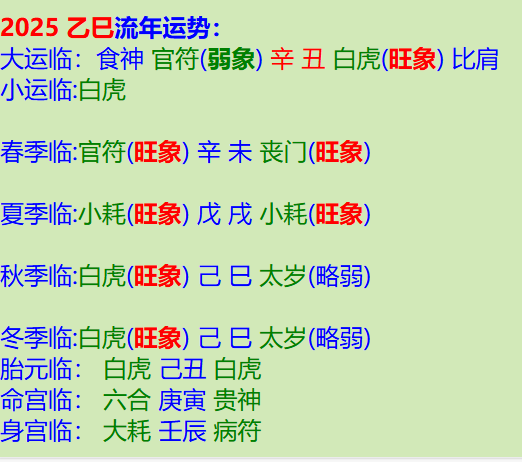 123.png