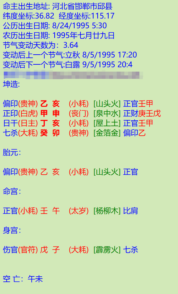 123.png