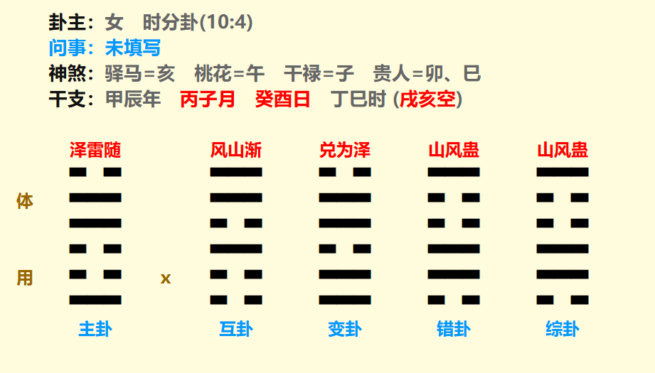 123.png