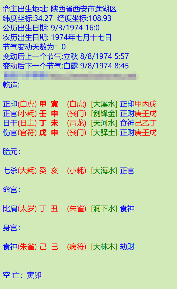123.png