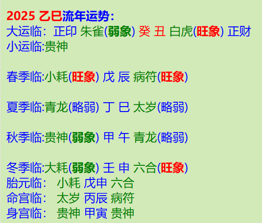 234.png