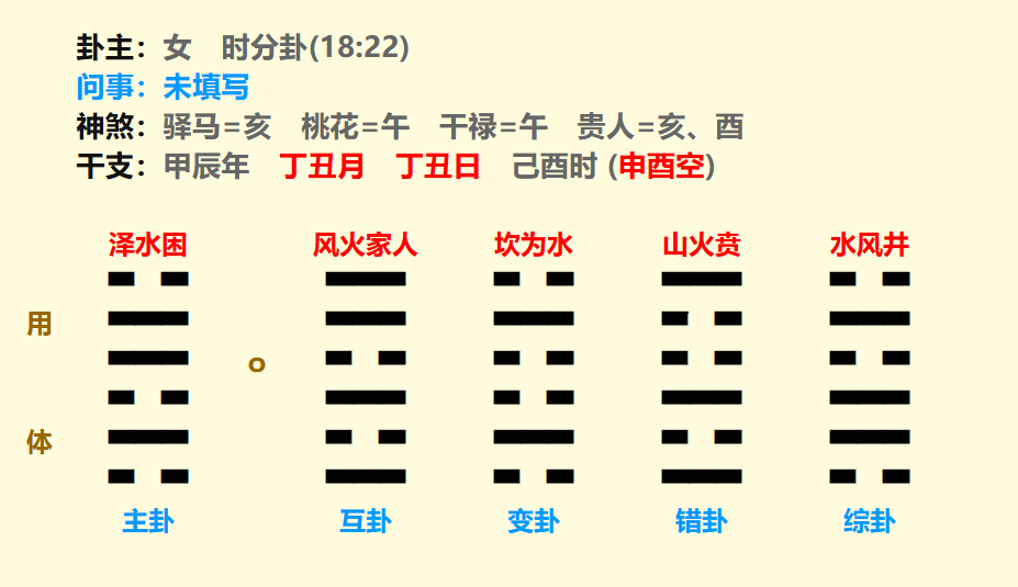 3.png