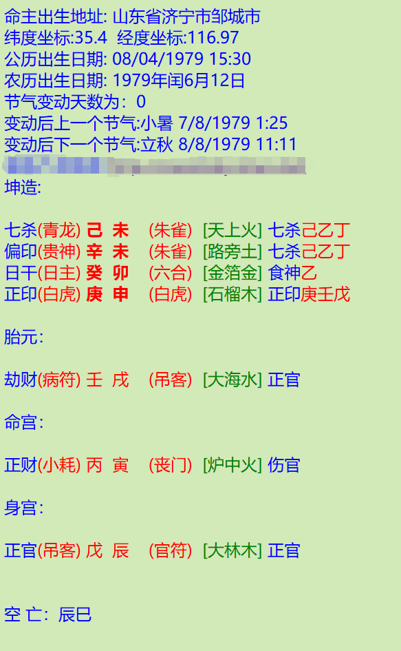 123.png