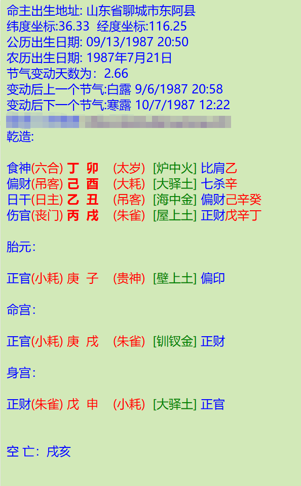 微信图片_20250111163030.png