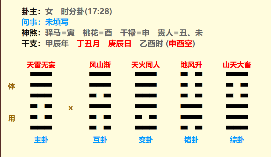 123.png