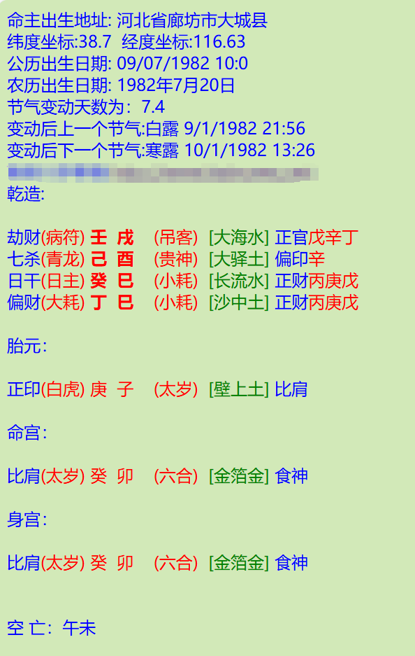 123.png
