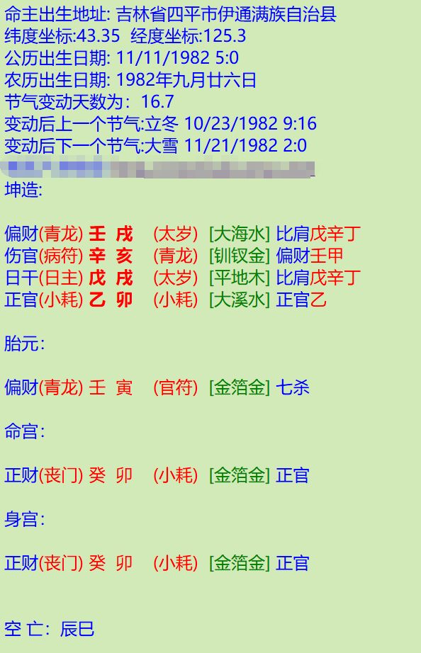 123.png