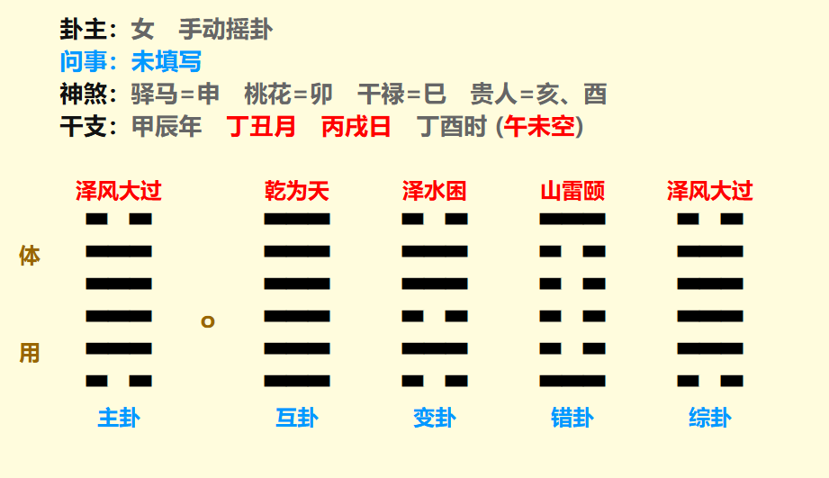 微信图片_20250117174754.png