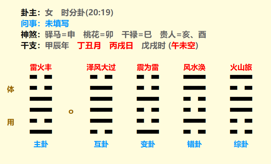 微信图片_20250117205640.png