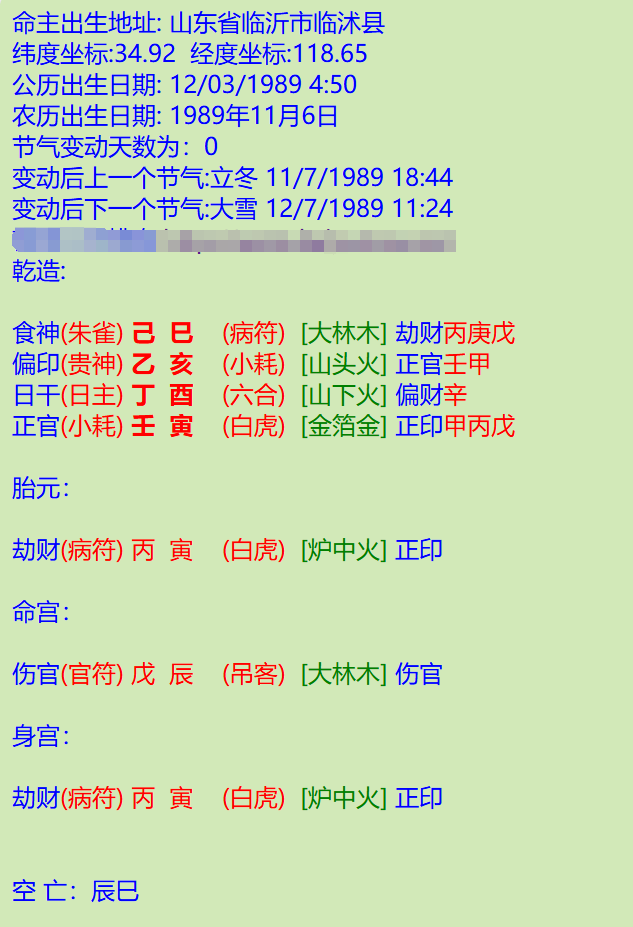 12.png