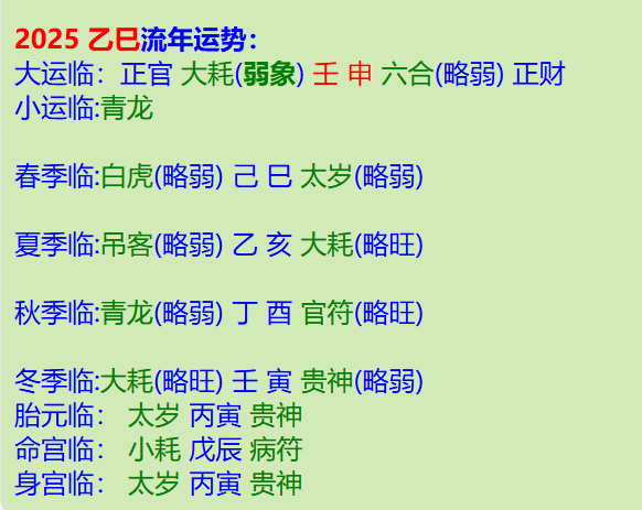 23.png