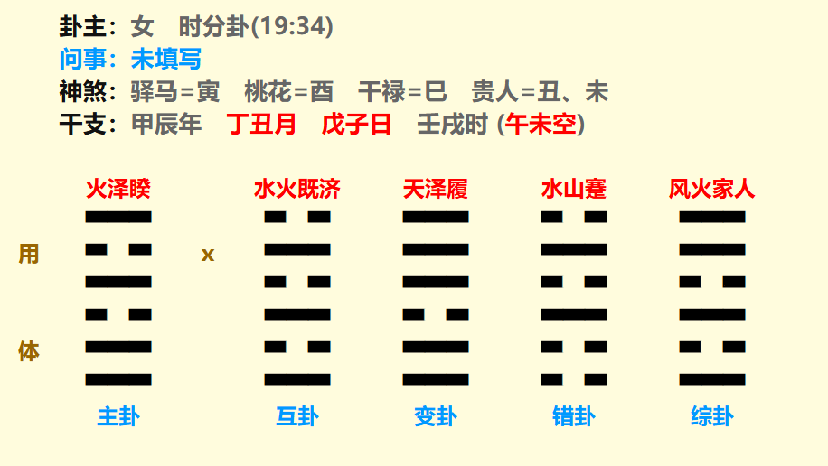 微信图片_20250119224648.png