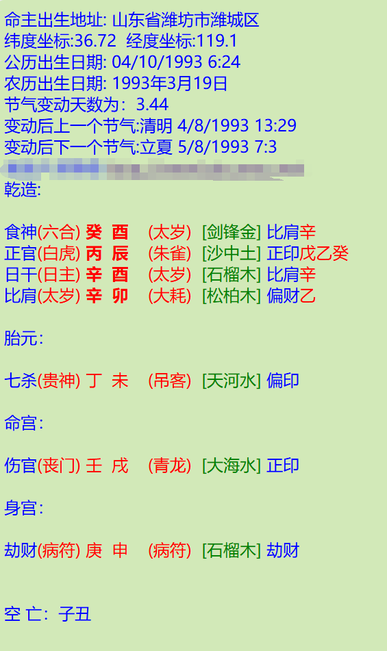 123.png