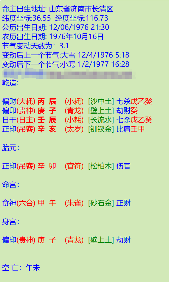 123.png