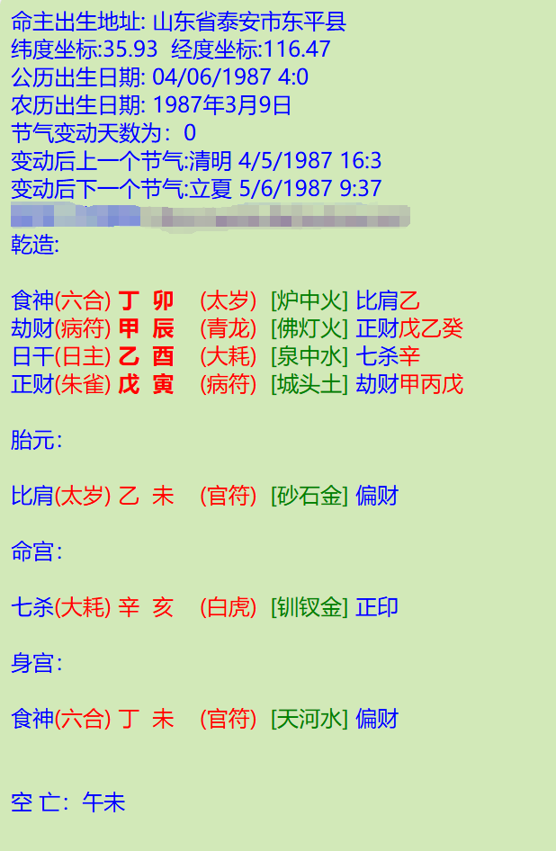 11.png