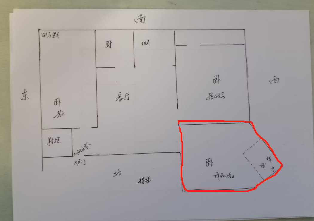 微信图片_20250126212258.png