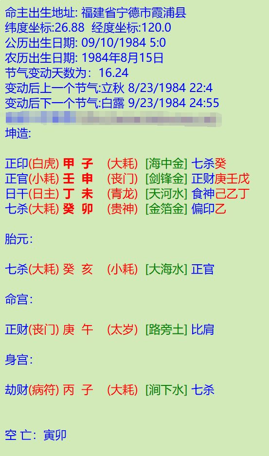 微信图片_20250126214610.png