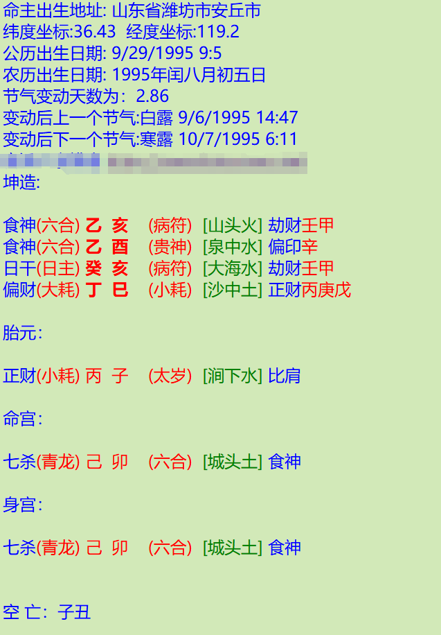 微信图片_20250201153645.png