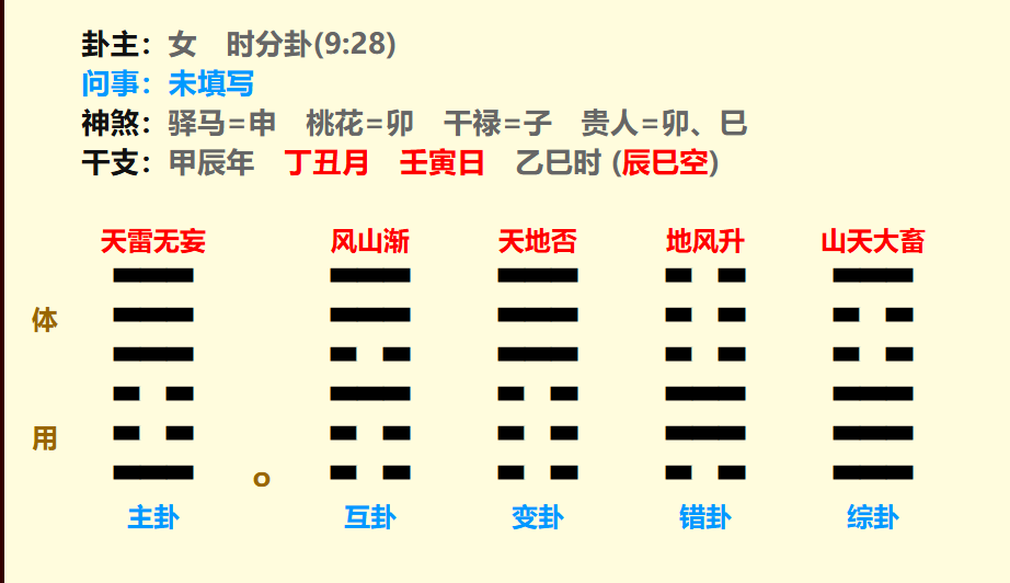 微信图片_20250202121310.png