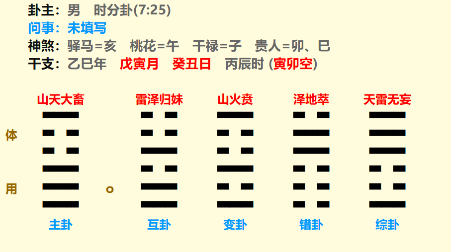 3.png