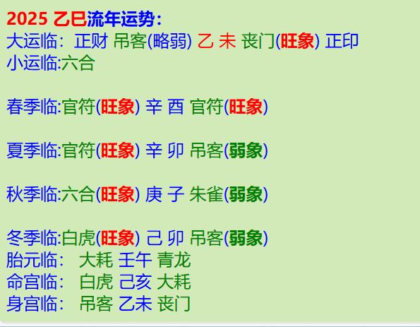 12.png