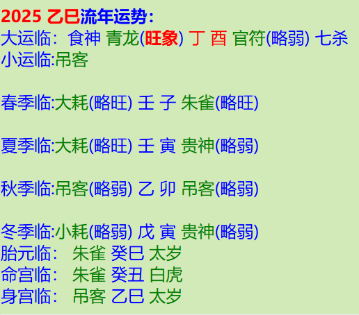 22.png