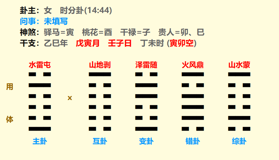 43.png