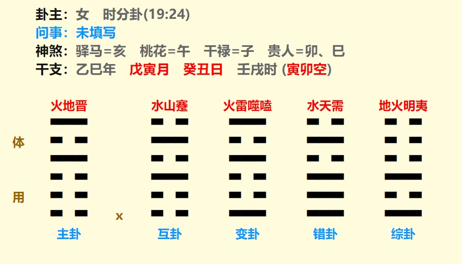 屏幕截图_13-2-2025_21463_www.yiyunpan.cn.jpeg