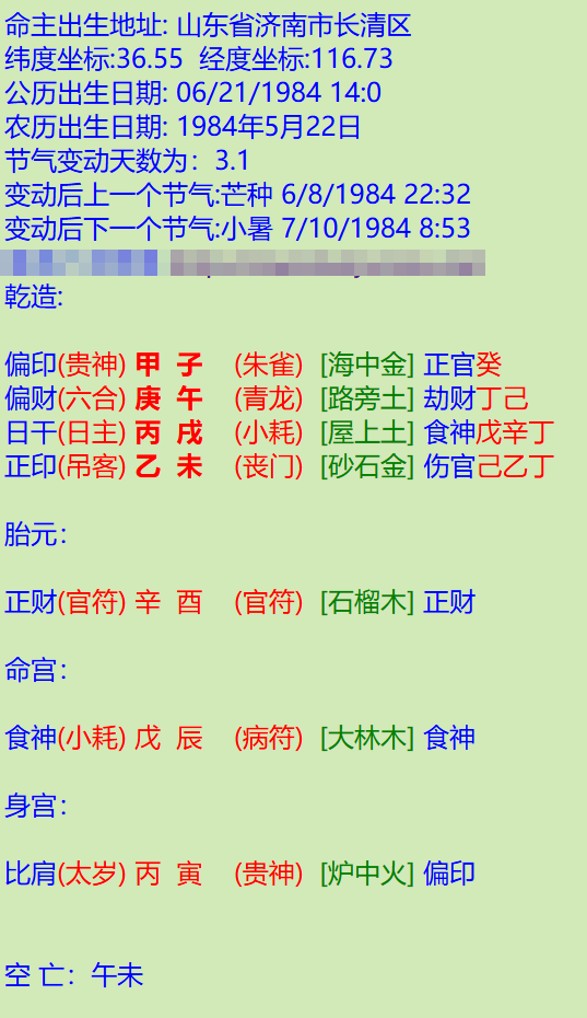 3.png