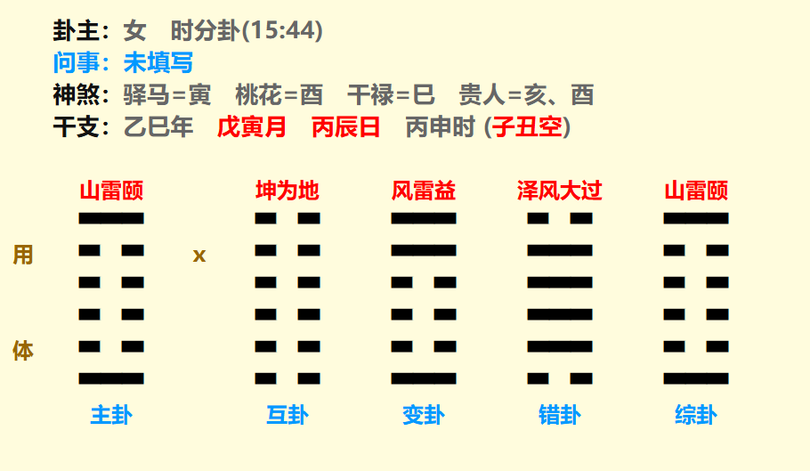 3.png
