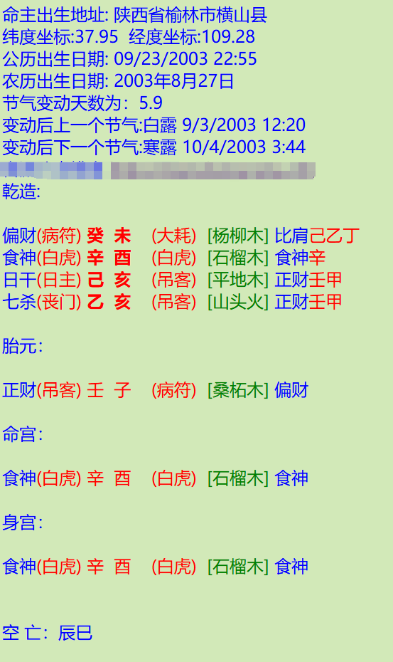 11.png