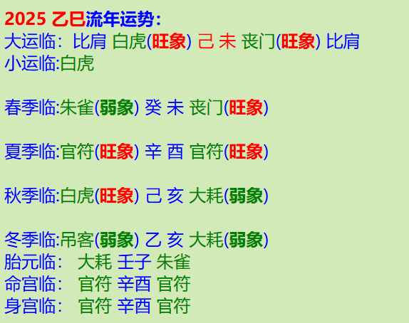 12.png