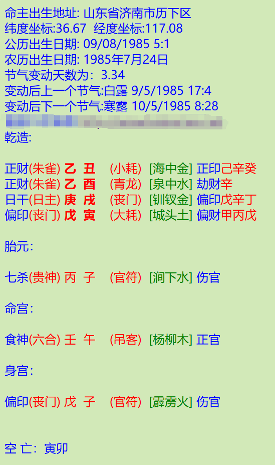 14.png