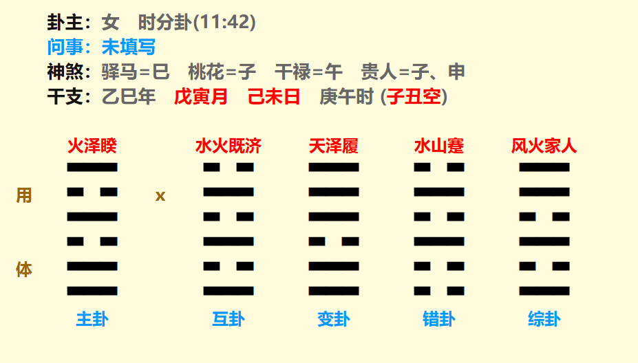 3.png