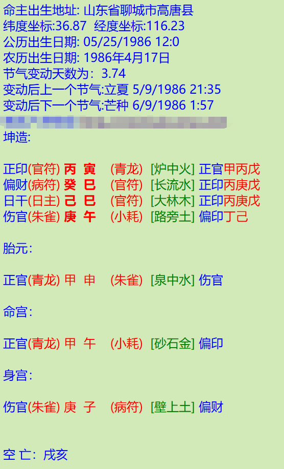 12.png