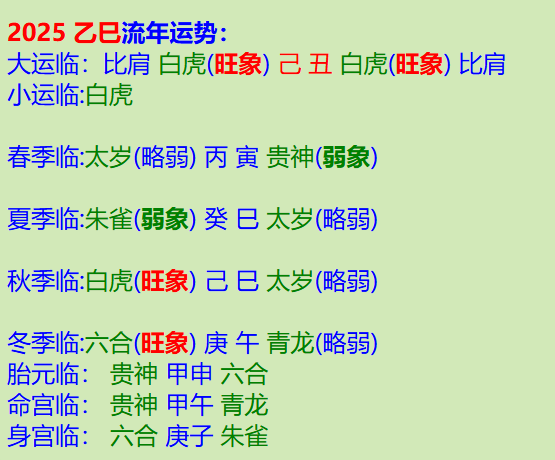 13.png