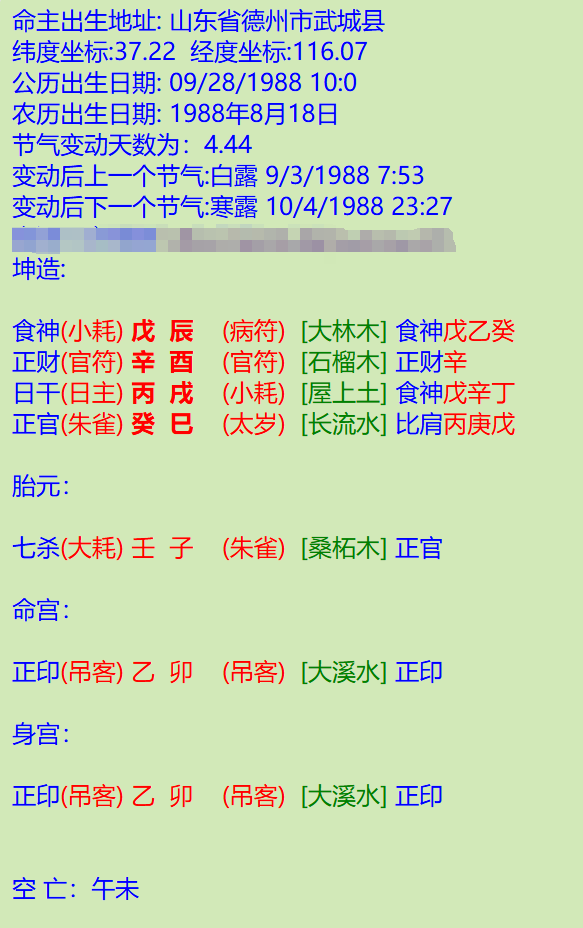 11.png
