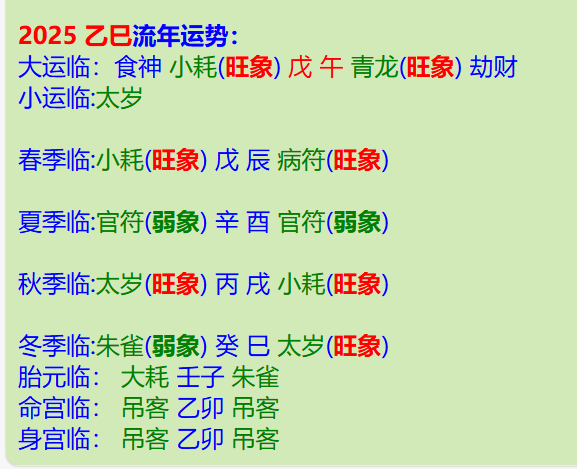 12.png