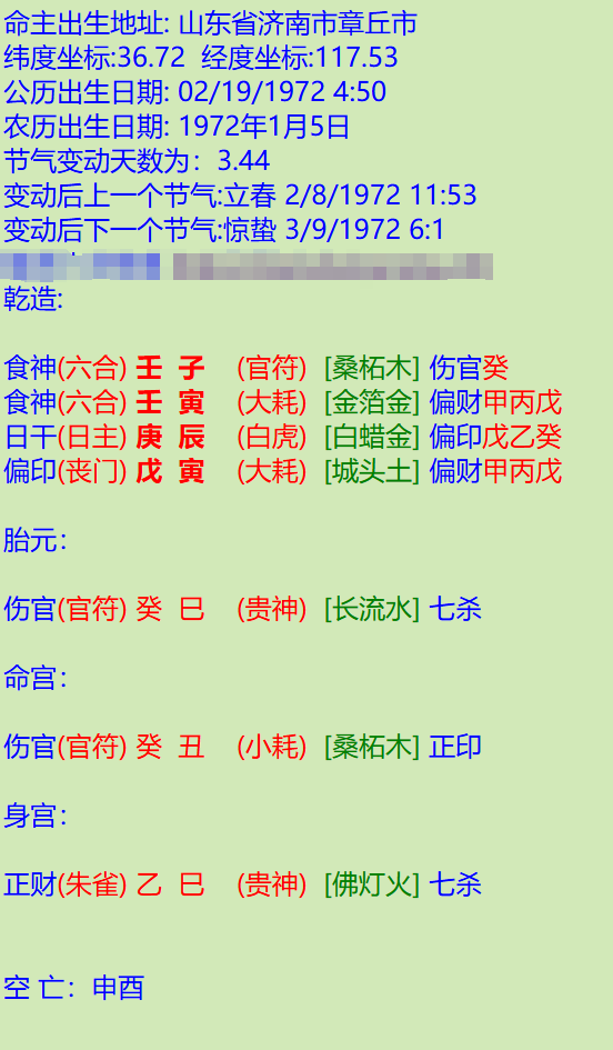 11.png