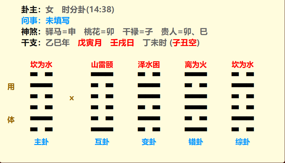 3.png