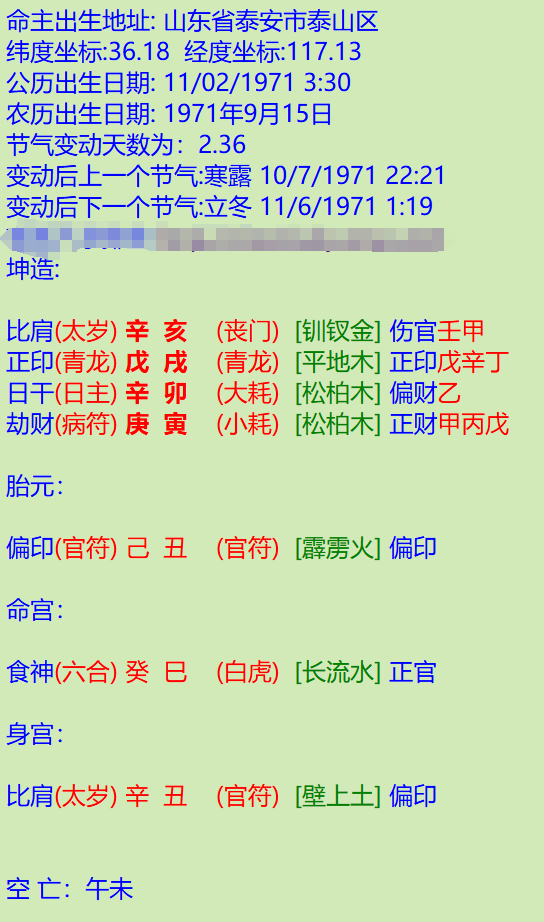 11.png