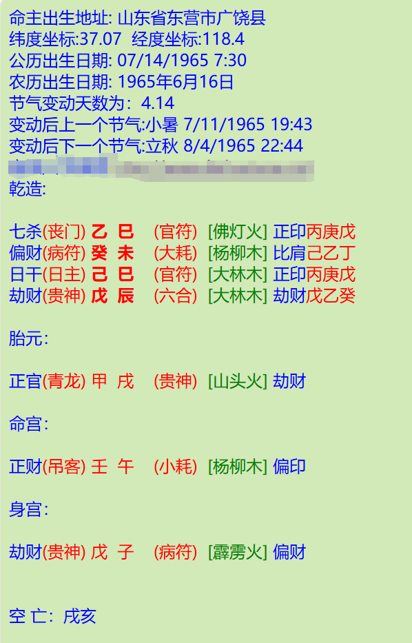 11.png