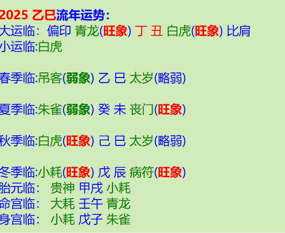 12.png