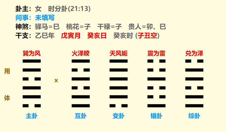 5555.png